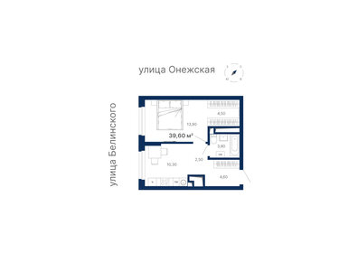 Квартира 39,9 м², 1-комнатная - изображение 1