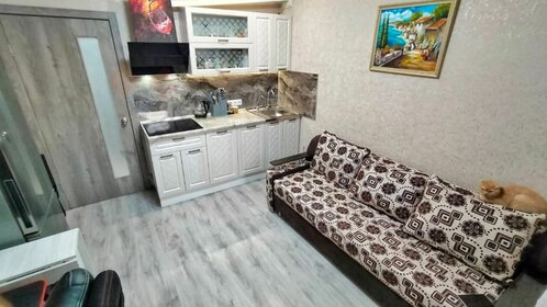 21,5 м², квартира-студия 2 700 000 ₽ - изображение 44