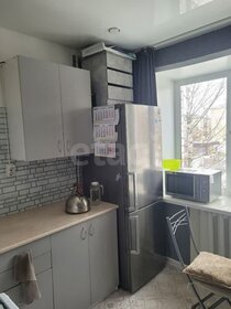 35,5 м², 1-комнатная квартира 3 160 000 ₽ - изображение 33