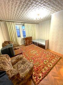 37,4 м², 1-комнатная квартира 2 550 000 ₽ - изображение 46