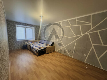 50 м², 2-комнатная квартира 3 500 000 ₽ - изображение 21