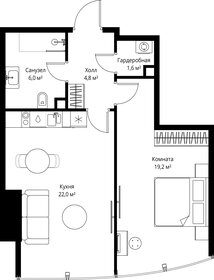 Квартира 53,6 м², 1-комнатная - изображение 2