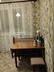 Снять комнату в квартире на улице Объединения в Новосибирске - изображение 5