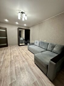 35 м², 1-комнатная квартира 3 150 000 ₽ - изображение 29