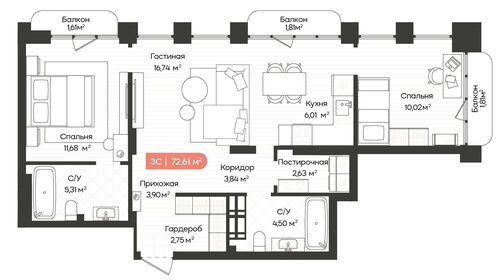 Квартира 72,6 м², 3-комнатная - изображение 1