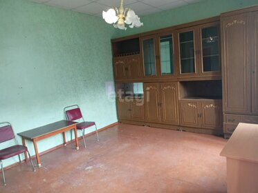 16,9 м², квартира-студия 1 400 000 ₽ - изображение 32