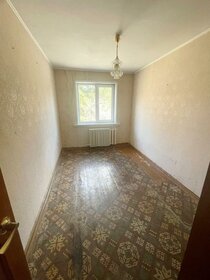 42,5 м², 2-комнатная квартира 6 200 000 ₽ - изображение 65