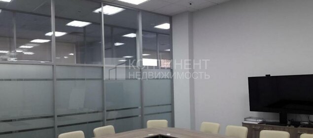 1516 м², офис 3 158 300 ₽ в месяц - изображение 25