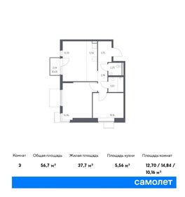 78,5 м², 3-комнатная квартира 10 427 446 ₽ - изображение 7