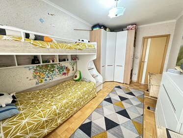 Купить однокомнатную квартиру с большой кухней у метро Озёрная в Москве и МО - изображение 3