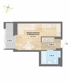 Квартира 25,7 м², студия - изображение 1