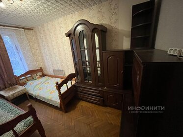 57,8 м², 3-комнатная квартира 11 275 000 ₽ - изображение 45