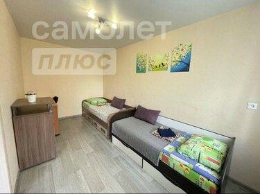 43 м², 2-комнатная квартира 4 620 000 ₽ - изображение 24