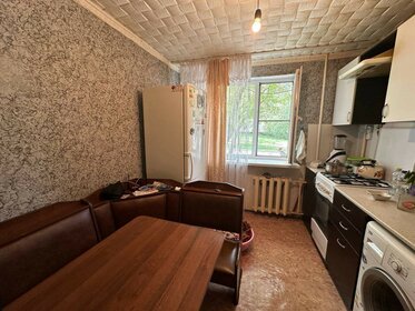 51,9 м², 2-комнатная квартира 3 900 000 ₽ - изображение 38