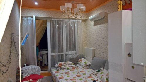 25 м², квартира-студия 8 200 000 ₽ - изображение 59