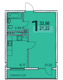 53 м², 2-комнатная квартира 5 750 000 ₽ - изображение 112