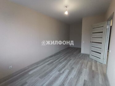 47 м², 3-комнатная квартира 6 600 000 ₽ - изображение 82