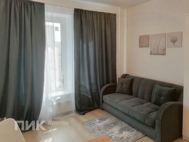 24 м², квартира-студия 30 000 ₽ в месяц - изображение 43