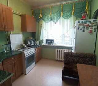 45 м², 2-комнатная квартира 27 000 ₽ в месяц - изображение 35