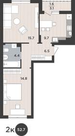 Квартира 52,7 м², 2-комнатная - изображение 1