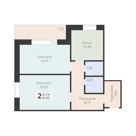 61,1 м², 2-комнатная квартира 5 900 000 ₽ - изображение 1