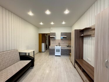 30 м², квартира-студия 2 800 000 ₽ - изображение 58