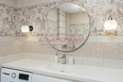 Снять квартиру со стиральной машиной в Казани - изображение 40