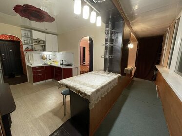 34 м², 2-комнатная квартира 3 950 000 ₽ - изображение 51