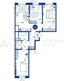 79,8 м², 3-комнатная квартира 11 350 000 ₽ - изображение 23