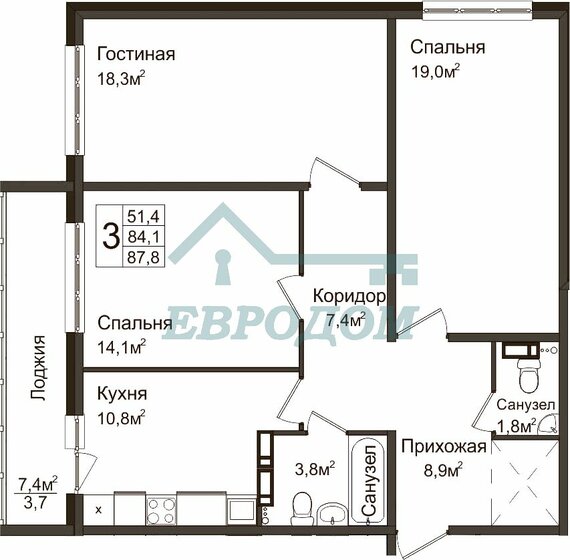 87,8 м², 3-комнатная квартира 8 251 000 ₽ - изображение 1