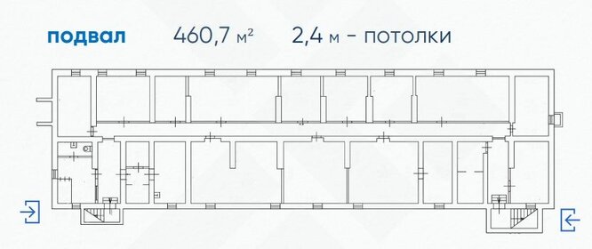 1849 м², помещение свободного назначения - изображение 3