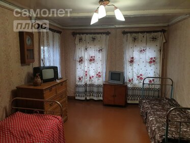 39 м² дом, 5,5 сотки участок 850 000 ₽ - изображение 23