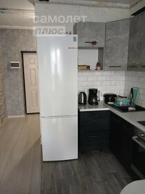 28 м², квартира-студия 26 310 ₽ в месяц - изображение 89