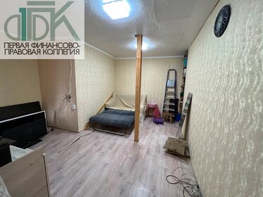 60 м² часть дома, 4 сотки участок 5 500 000 ₽ - изображение 48