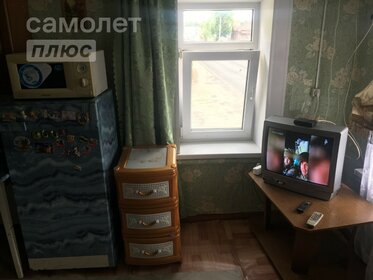 45 м², 3-комнатная квартира 500 000 ₽ - изображение 44