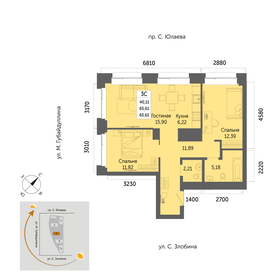 67,7 м², 4-комнатная квартира 10 727 300 ₽ - изображение 24