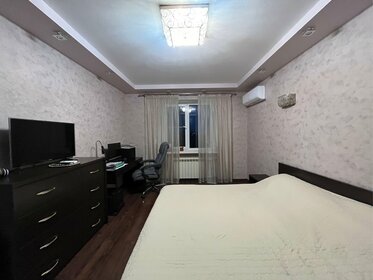 75 м², 3-комнатная квартира 6 850 000 ₽ - изображение 55