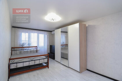 34 м², 1-комнатная квартира 2 050 000 ₽ - изображение 40