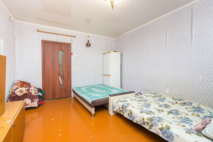 30 м², 1-комнатная квартира 3 100 000 ₽ - изображение 70
