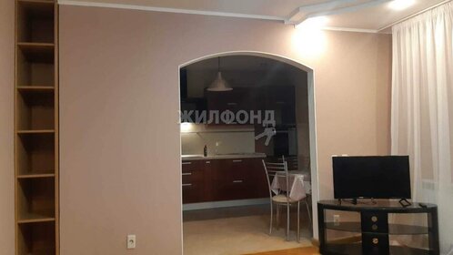 50 м², 2-комнатная квартира 3 950 000 ₽ - изображение 42