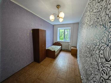 65,5 м², 3-комнатная квартира 4 500 000 ₽ - изображение 48
