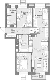 Квартира 68,8 м², 4-комнатная - изображение 1