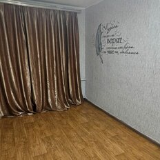 Квартира 45 м², 2-комнатная - изображение 4