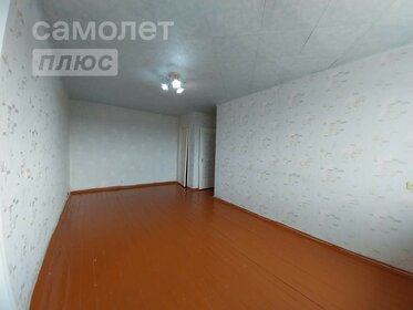 43,4 м², 2-комнатная квартира 3 450 000 ₽ - изображение 51