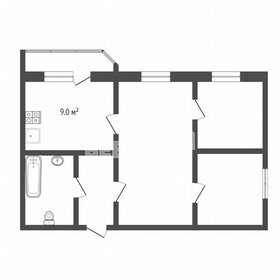 56,3 м², 3-комнатная квартира 7 850 000 ₽ - изображение 45