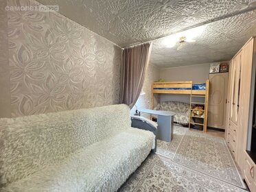 30,6 м², 1-комнатная квартира 2 850 000 ₽ - изображение 33