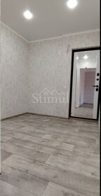 65,5 м², 3-комнатная квартира 3 690 000 ₽ - изображение 51