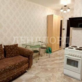 29,1 м², квартира-студия 3 500 000 ₽ - изображение 23