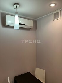 25 м², квартира-студия 7 625 000 ₽ - изображение 139