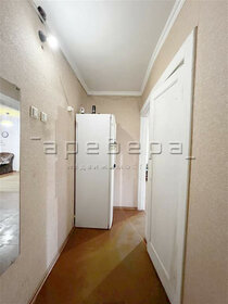 44 м², 2-комнатная квартира 4 100 000 ₽ - изображение 106